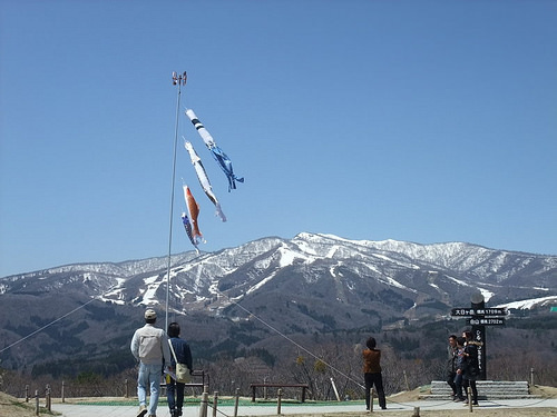 立山連峰