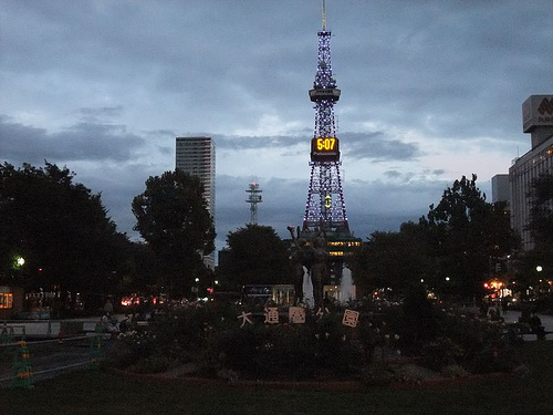 大通公園電視塔