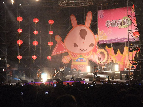 高雄燈會-五月天