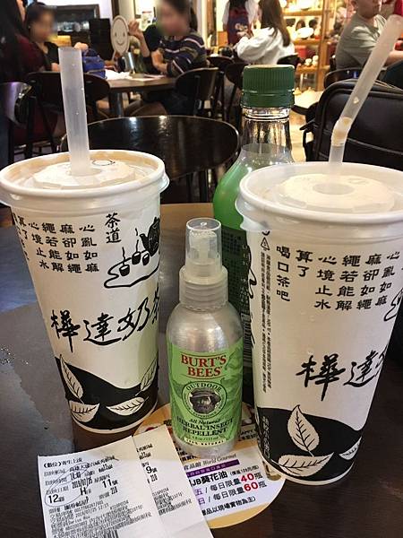 image_blur_20190725看電影之約.jpg image_blur_20190725看電影之約.jpg