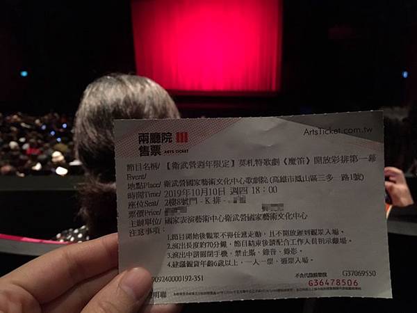 IMG_4870.JPG IMG_4870.JPG