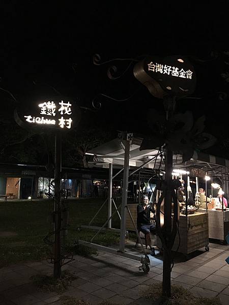 IMG_5223.JPG IMG_5223.JPG