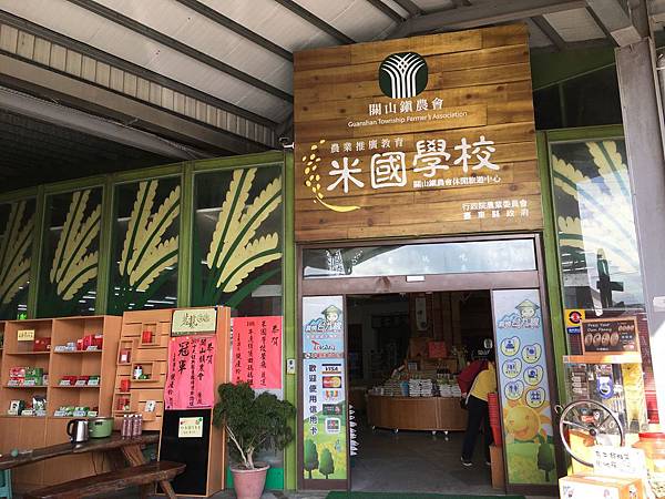 IMG_5257.JPG IMG_5257.JPG