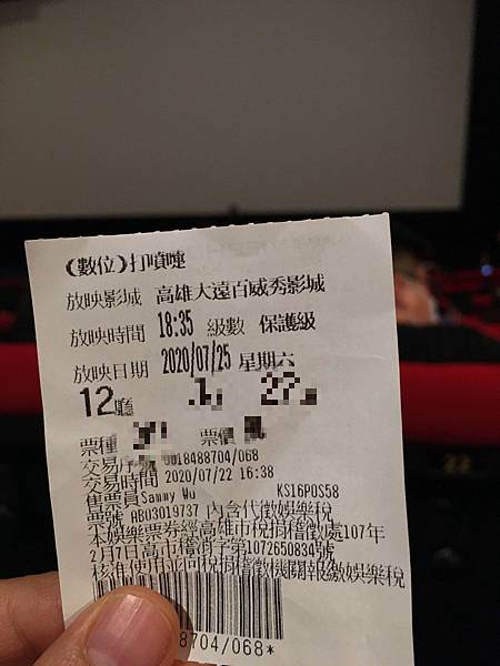 IMG_6893.jpg IMG_6893.jpg