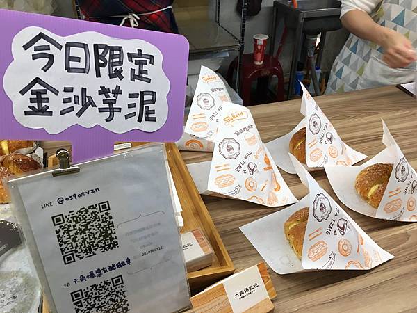 IMG_7860.JPG IMG_7860.JPG