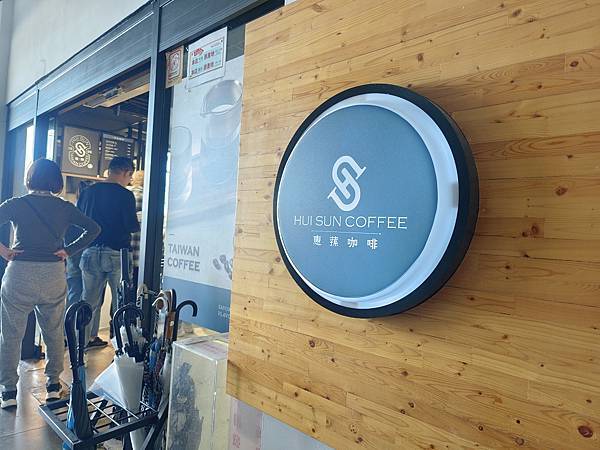 IMG_20230228_141236.jpg IMG_20230228_141236.jpg