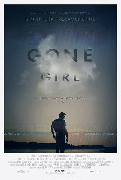 gone_girl_ver2