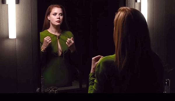 nocturnalanimals.jpg nocturnalanimals.jpg