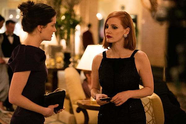 miss-sloane.jpg miss-sloane.jpg