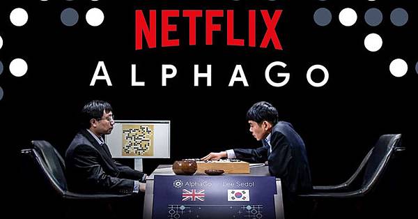 alphago.jpg alphago.jpg