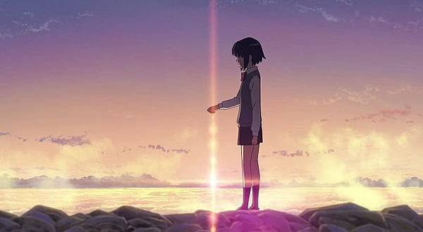 your name 2.jpg your name 2.jpg