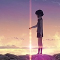 your name 2.jpg