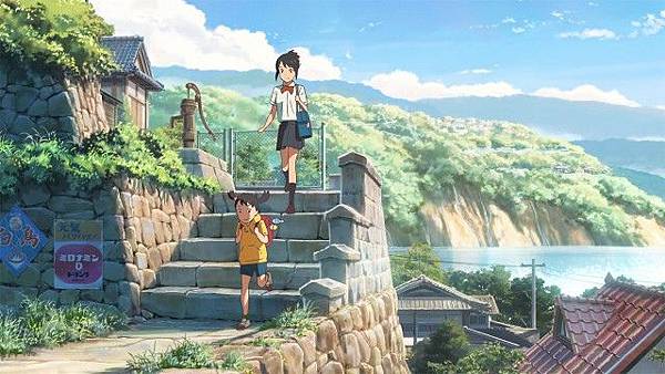 your name mitsuha.jpg your name mitsuha.jpg