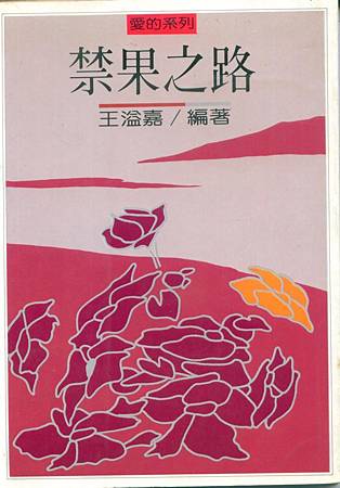未命名 .-10.jpg 未命名 .-10.jpg