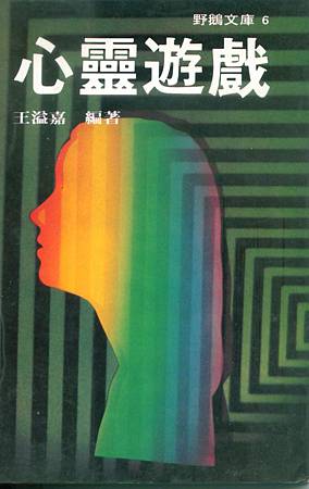 未命名 -3.jpg 未命名 -3.jpg