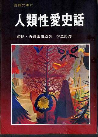 img019 (复制).jpg img019 (复制).jpg