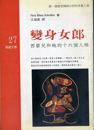 img023 (复制).jpg img023 (复制).jpg