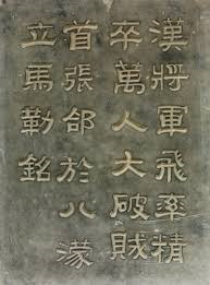 名.png 名.png