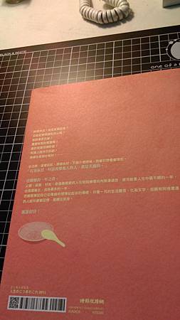 IMAG0156.jpg IMAG0156.jpg