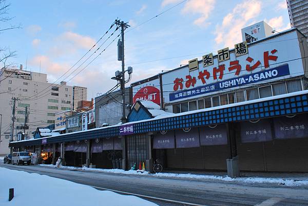 二条市場.JPG