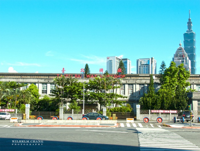 台北機廠參觀心得