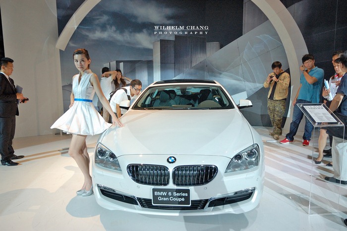 BMW EXPO 未來車展