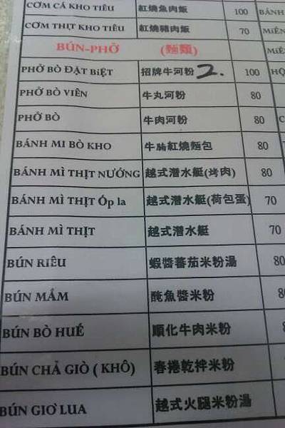 3269833_f464a7f0bf8bb5e09cff6de24c5d7aa7