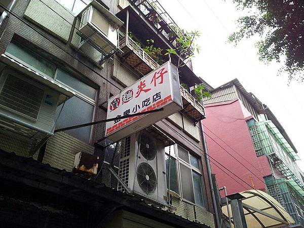 3269833_a8e479f5460ba2239af7de8705c0610e