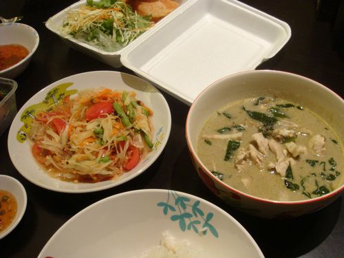 青木瓜沙拉和綠咖哩