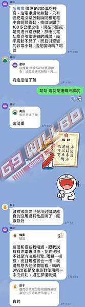 316135123_525335706275894_6536878389995307388_n