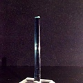 Blue Indicolite Tourmaline