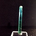 Bicolor(blue/green) Tourmaline