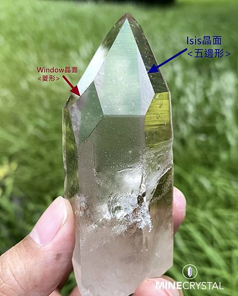 Isis和Window水晶