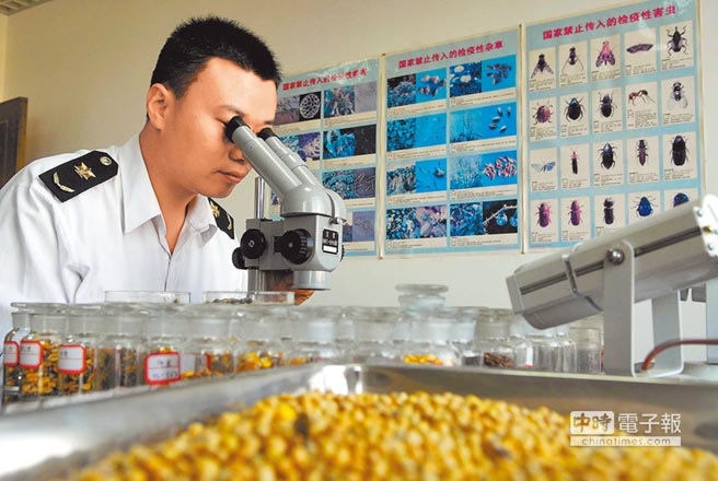 n07a00_p_02_03 n07a00_p_02_03