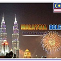 malaysia-boleh