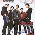 MBLAQ