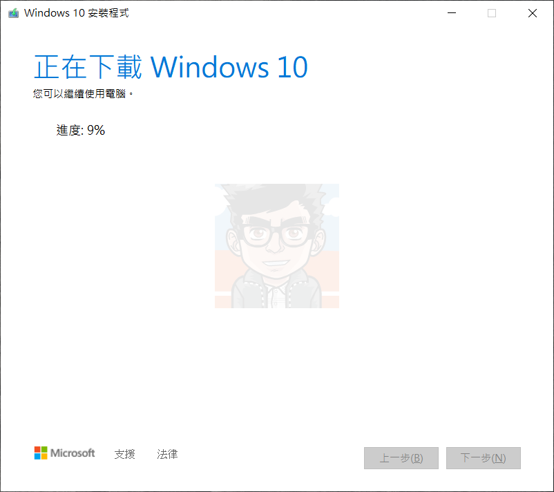 【教學】如何製作 Windows 開機 / 重灌 USB ?