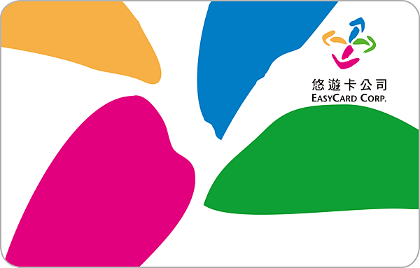【閒聊】解決財政部電子發票 Email 未驗證的問題
