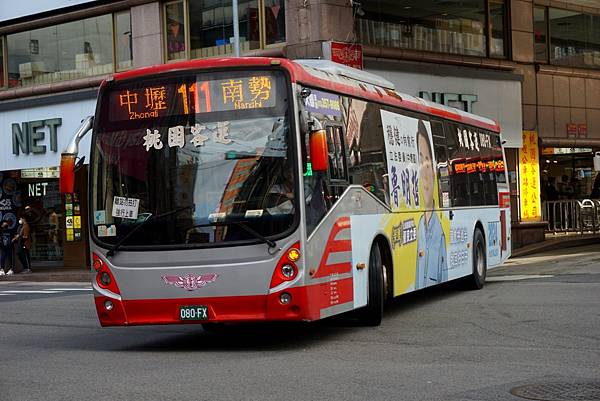 桃園市公車 111 中壢-南勢