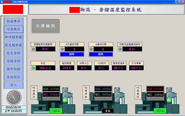 物流_02.jpg 物流_02.jpg