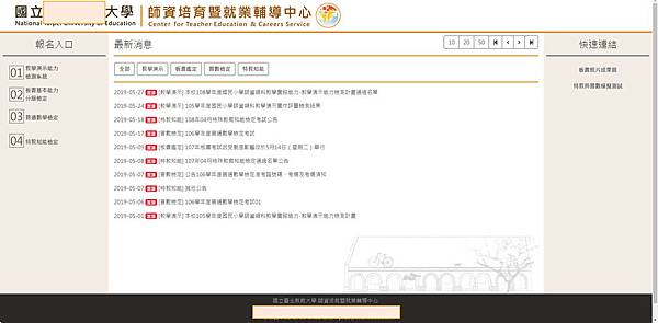 school_00.jpg school_00.jpg