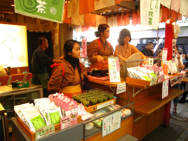 maccha_shop.jpg