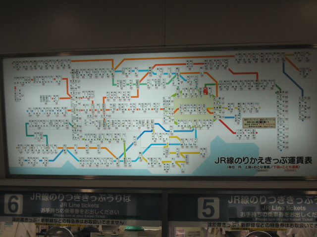 yamanote_map.jpg