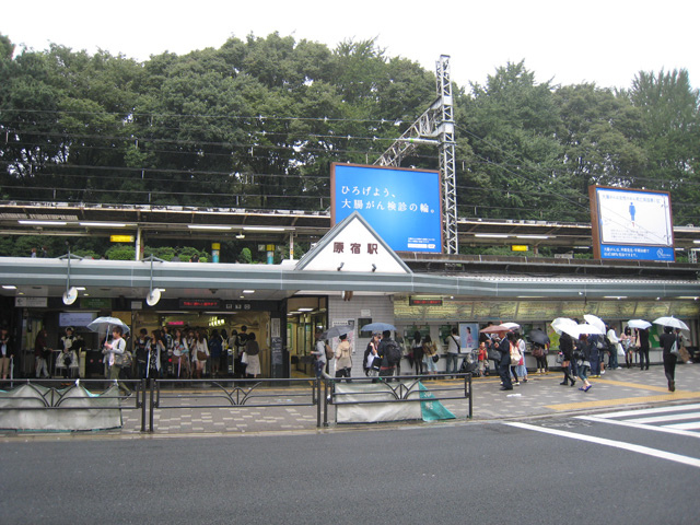 harajuku_station_2.jpg