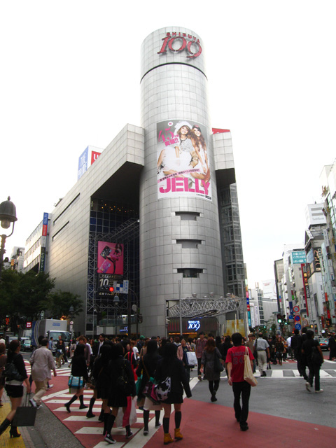 shibuya_109.jpg