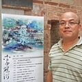 愛旅遊與歷史.JPG