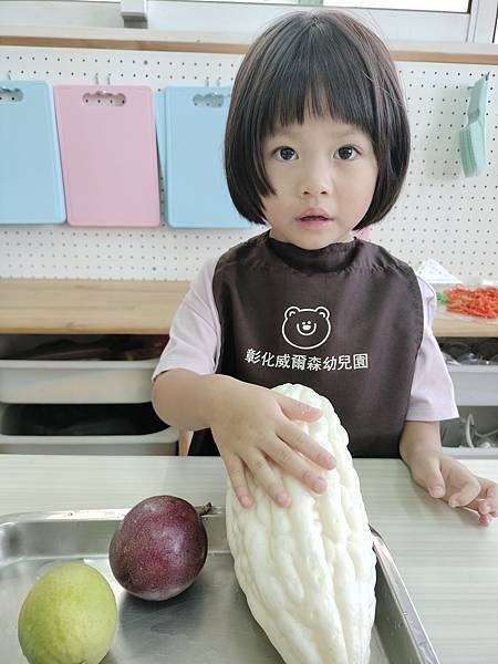 萬聖節活動-趴趴熊的「巴豆妖」來囉！