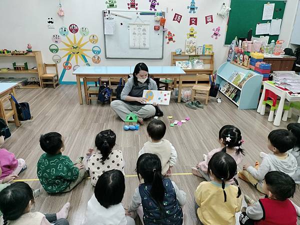 魔法顏色大變身