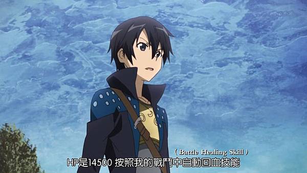 [DHR&Hakugetsu][Sword Art Online][04][BIG5][720P][AVC_AAC].mp4_snapshot_19.45_[2012.07.31_08.58.59]