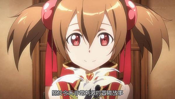 [DHR&Hakugetsu][Sword Art Online][04][BIG5][720P][AVC_AAC].mp4_snapshot_22.02_[2012.07.31_09.00.14]